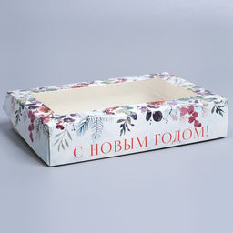 Цена за 5 шт. Коробка складная Новогодняя акварель, 20 х 12 х 4 см - Дарите счастье фото 3