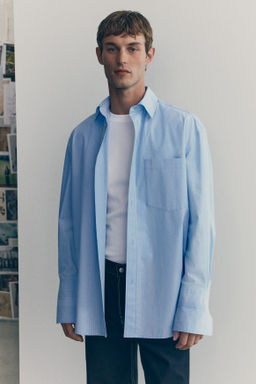 Camisa de rayas en algod?n - H&m фото 8