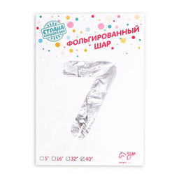 Воздушный шар фольгированный 40" «Цифра 7»