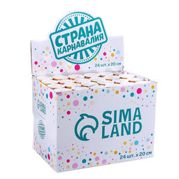 Цена за 2 шт. Хлопушка пружинная «Большого счастья в Новом Году!», 20 см