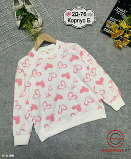 Кофта для девочек с сердечками