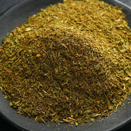 Специи Хмели-сунели без соли, 100 г. - Simaland фото 2