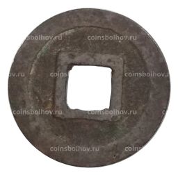 1 мон Япония