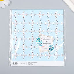 Цена за 10 шт. Бумага для скрапбукинга Арт Узор. Самолёты, 180 г/м?, 15.5?17 см