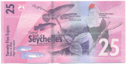 Банкнота 25 рупий 2016 года Сейшелы