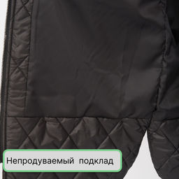 Пальто стеганое ZPL35233ROB01 - Артесса фото 15