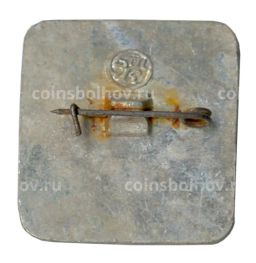 Значок Суздаль