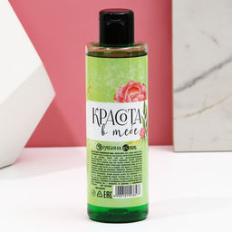 Гель для душа Весна в сердце, 200 мл, аромат яблока, Чистое счастье  фото 5