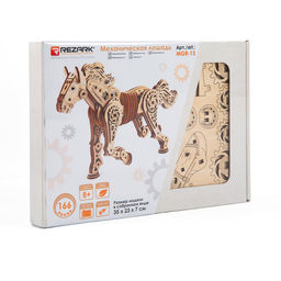 REZARK MGR-13 Серия Механика Пазл 3D 166 элемент. Механическая лошадь