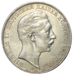 3 марки 1912 года А Германия (Пруссия)