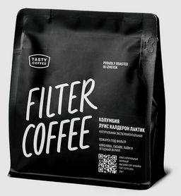 Кофе Колумбия Луис Калдерон Лактик - Tasty coffee фото 2