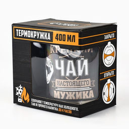 Термокружка Крепкий чай настоящего мужика: 400 мл, сохраняет тепло 2 ч