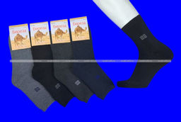 Цена за 12 пар. Береза термоноски мужские верблюжья шерсть внутри махра арт. В-29