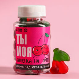 Мармелад Ты моя вишенка в банке, 150 г.