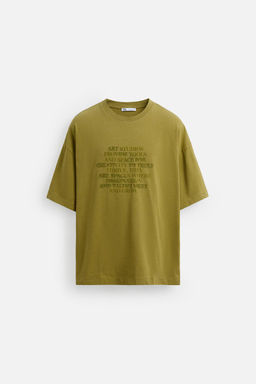 EMBROIDERED SLOGAN T-SHIRT - Zara фото 6