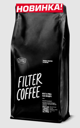 Кофе Коста-Рика Сан Исидро