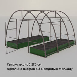 Грядка оцинкованная, 295×100×15 см, тёмно-зеленая, Greengo