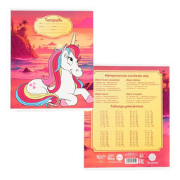 Цена за 20 шт. Тетрадь в клетку 18 листов, 5 видов МИКС, обложка мелованный картон, «Минни Маус и единорог»