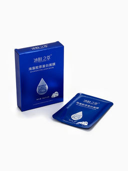 Гидрогелевые маски для лица с коллагеном, водоросли, 150 г, набор 5 шт.