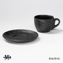 Цена за 6 шт. Чайная пара Magistro Black style, 2 предмета: чашка 200 мл, блюдце d=14,5 см, фарфор, чёрная