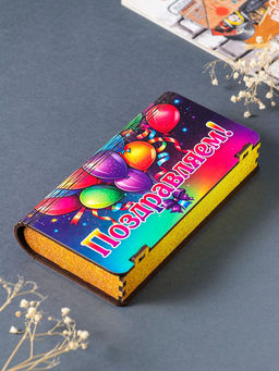 Купюрница "Поздравляем" шары, 19,5х11х3 см, вид 21