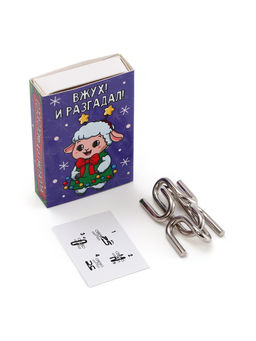 Цена за 2 шт. Puzzle Головоломка металлическая, овечки стикеры,  МИКС