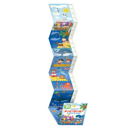 Ростомер для мальчика арт. 50832 - Феникс+ фото 2