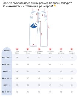 Джинсы женские темно-серого цвета 536_227TC - Mtforce фото 18
