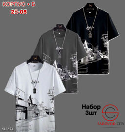 Набор футболок для мужчин - Bruno фото 4