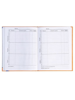 Дневник школьный для 1-11 классов, «Тетрадный лист», твёрдая обложка 7БЦ, глянцевая ламинация, 40 листов