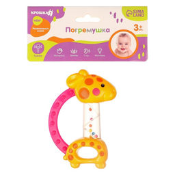 Погремушка Жирафик, цвет МИКС, Крошка Я  фото 6
