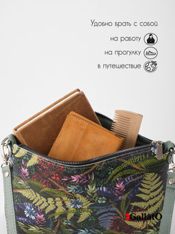 Сумка женская Jane print - Gallato фото 5