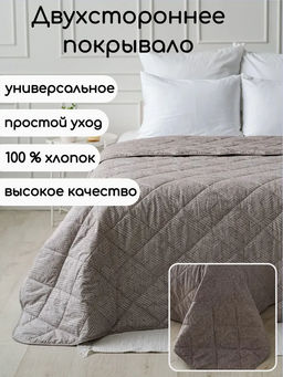 3a1f0334e9c091baa18beba35c556b4f18bq42c3lqmcs34fvm