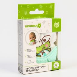 Прорезыватель рукавичка Лягушонок, цвет зелёный, Крошка Я  фото 4