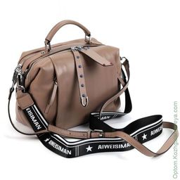 Женская кожаная сумка 8802 Пинк