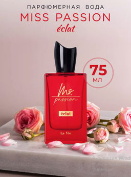 Dilis Парфюмерная вода для женщин Ms.Passion Eclat 75 мл