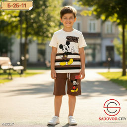 Костюм для мальчика спортивный