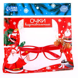 Очки карнавальные новогодние «Снежинки»