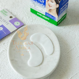 Патчи Гидрогелевые Ампульные с Экзосомами Молока Exowhite BABY BRIGHT 2.5 гр  фото 2