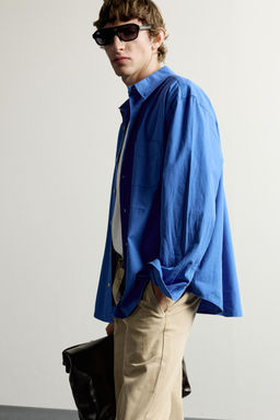 PANTAL?N CHINO RELAXED FIT LAVADO / Beige - Zara фото 5