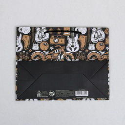 Пакет ламинированный горизонтальный For the best man, MS 23 18 10 см - Дарите счастье фото 3