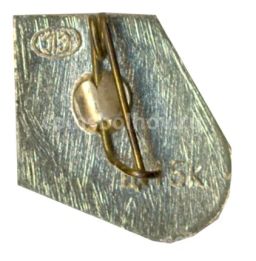 Значок Ленинград