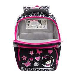 RAn-588-2 Рюкзак школьный с чехлом для мелочей - Grizzly фото 27