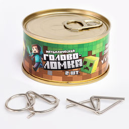 Набор головоломок 2шт Время играть