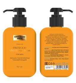 Organic Men / ЛОСЬОН ПОСЛЕ БРИТЬЯ ТОНИЗИРУЮЩИЙ FIREWOOD, 150 мл - Organic shop фото 2