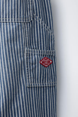 STRIPED BALLOON DENIM TROUSERS - Zara фото 4