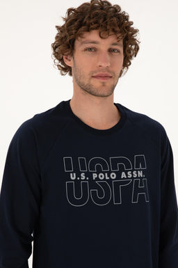 Erkek Lacivert Pijama Tak_m_ Sepette S_rpriz _ndirim - U.s. polo assn фото 2