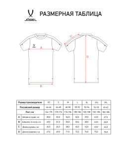 Футболка тренировочная JOGEL PREMIER PerFormDRY Training Poly Tee, черный  фото 8