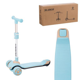 Самокат трехколесный Slider