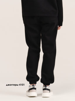 Джоггеры 4101 - MG Wear фото 26